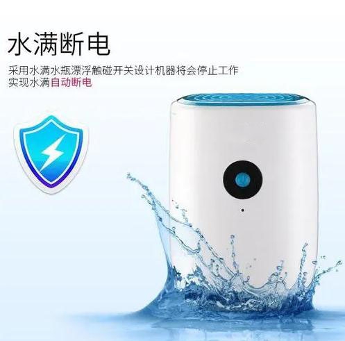 今年高考遇上端午節(jié)，是喜是悲，如何防止潮濕侵擾？