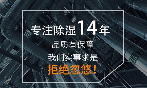 為什么家里的盆栽盆土老發(fā)霉？