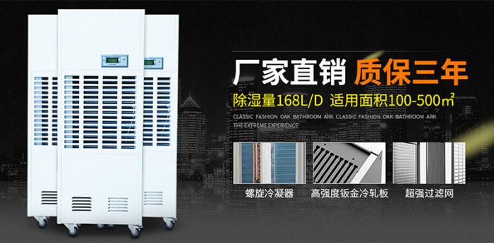 加濕器還有這么多說道？初次使用須知
