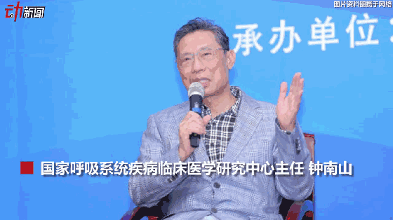 3月新一波流感來(lái)襲？動(dòng)畫(huà)教你咋預(yù)防