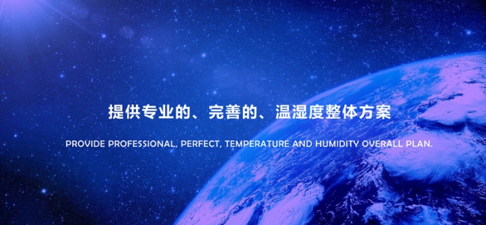 “回南天”墻壁都在流水？做好這5步，去除濕氣，家里干燥忒舒服
