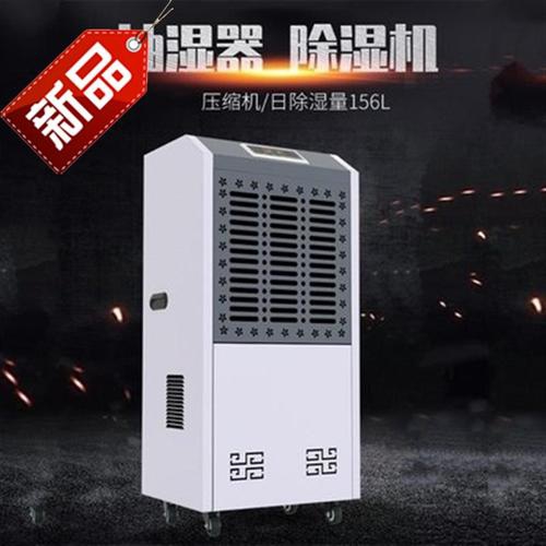 今年的夏天，新風(fēng)除濕機(jī)和空調(diào)很配哦！