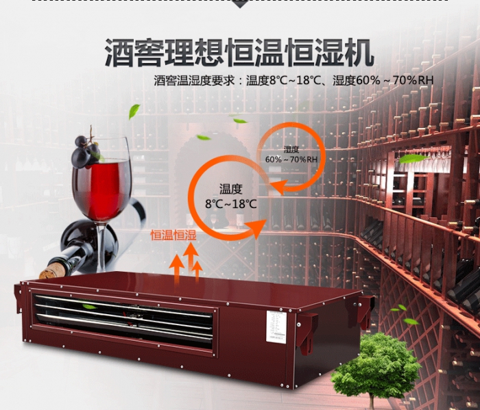 買除濕機(jī)還是空調(diào)？哪個(gè)劃算？