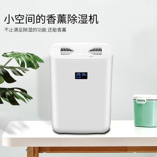 今年的“華西秋雨”脾氣有點(diǎn)躁 家里注意防潮 尤其四川！