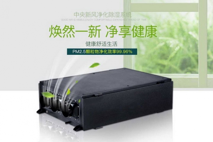 一年一度梅雨季快來了，這份除濕防潮全攻略搶先收藏！