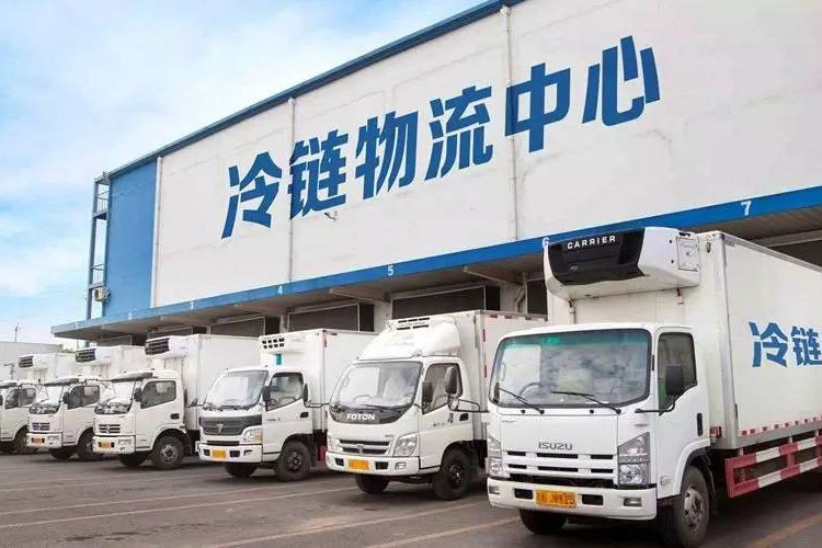 冷鏈中的資格認(rèn)證和驗(yàn)證有什么區(qū)別？