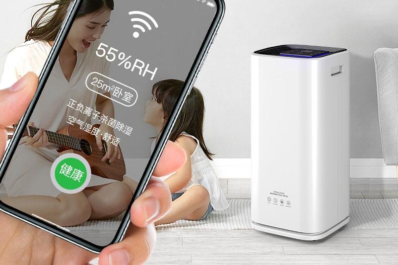 醫(yī)院消毒用過氧化氫消毒機(jī)，院感防控不留死角