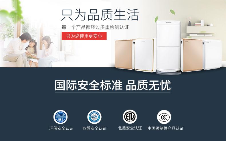 升溫型耐高溫除濕機(jī)，集加熱升溫、空氣除濕于一體