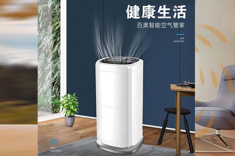 臺(tái)風(fēng)帶來(lái)的強(qiáng)降雨該如何除濕？