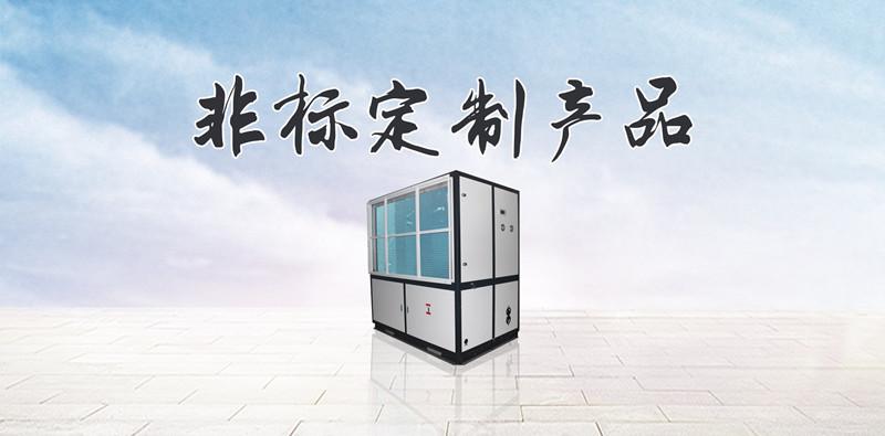 印刷業(yè)需要除濕機(jī)嗎？