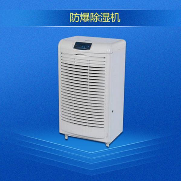 雙十一的感覺(jué)就是累，除濕機(jī)怎么買便宜
