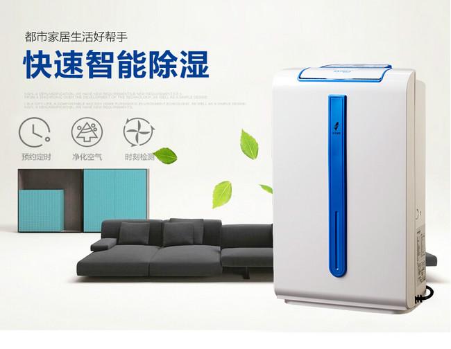 噴涂車間霧化加濕器，噴涂車間霧化加濕系統(tǒng)