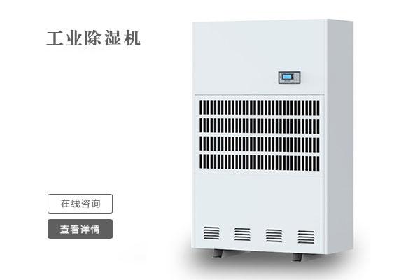 安詩曼移動(dòng)冷氣機(jī)在使用時(shí)需要注意什么問題？