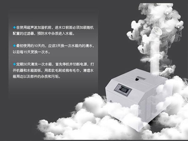 臥式升溫型除濕機(jī)，烘干房升溫排濕不占地