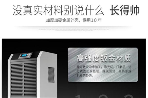 又是一年回南天，在南方如何存茶更防潮？