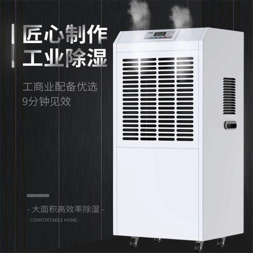 安詩曼超聲波加濕器：讓靜電不再成為印刷廠的困擾！