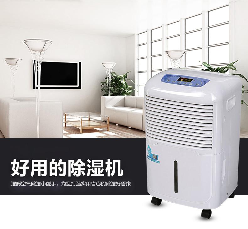 受潮的瓜子怎樣恢復(fù)酥脆？