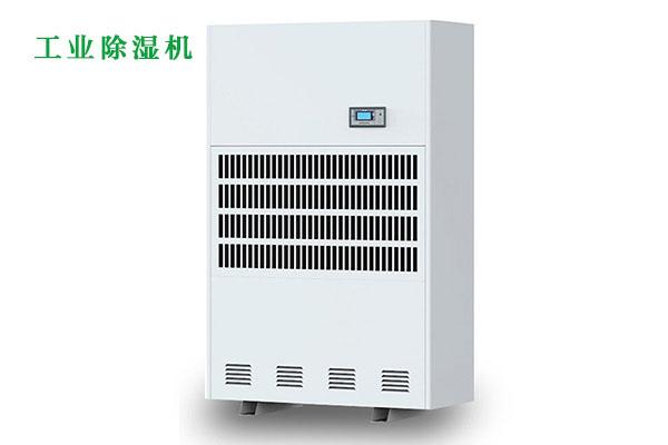 博鴻電子化學(xué)品倉庫購買某品牌組合式轉(zhuǎn)輪除濕機(jī)項目