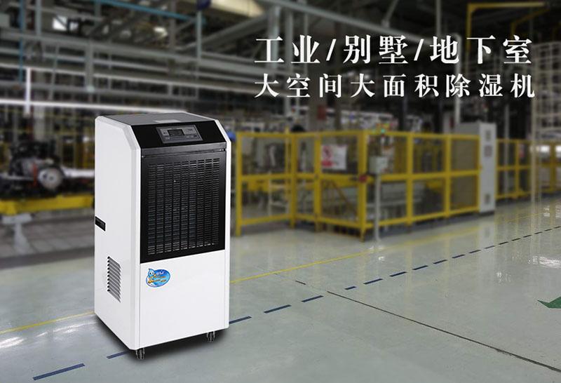 品牌，會(huì)讓中國更受尊敬！