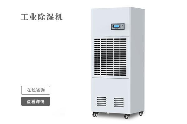 南方的“回南天”，你家的木地板還好嗎？教你這幾招防止潮濕！